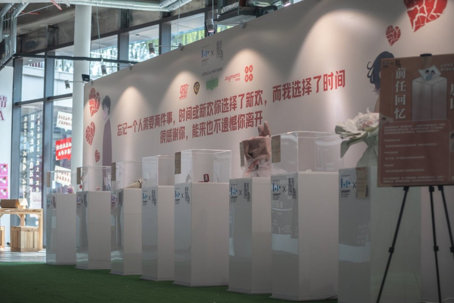 Backdrop - Wooden Structure